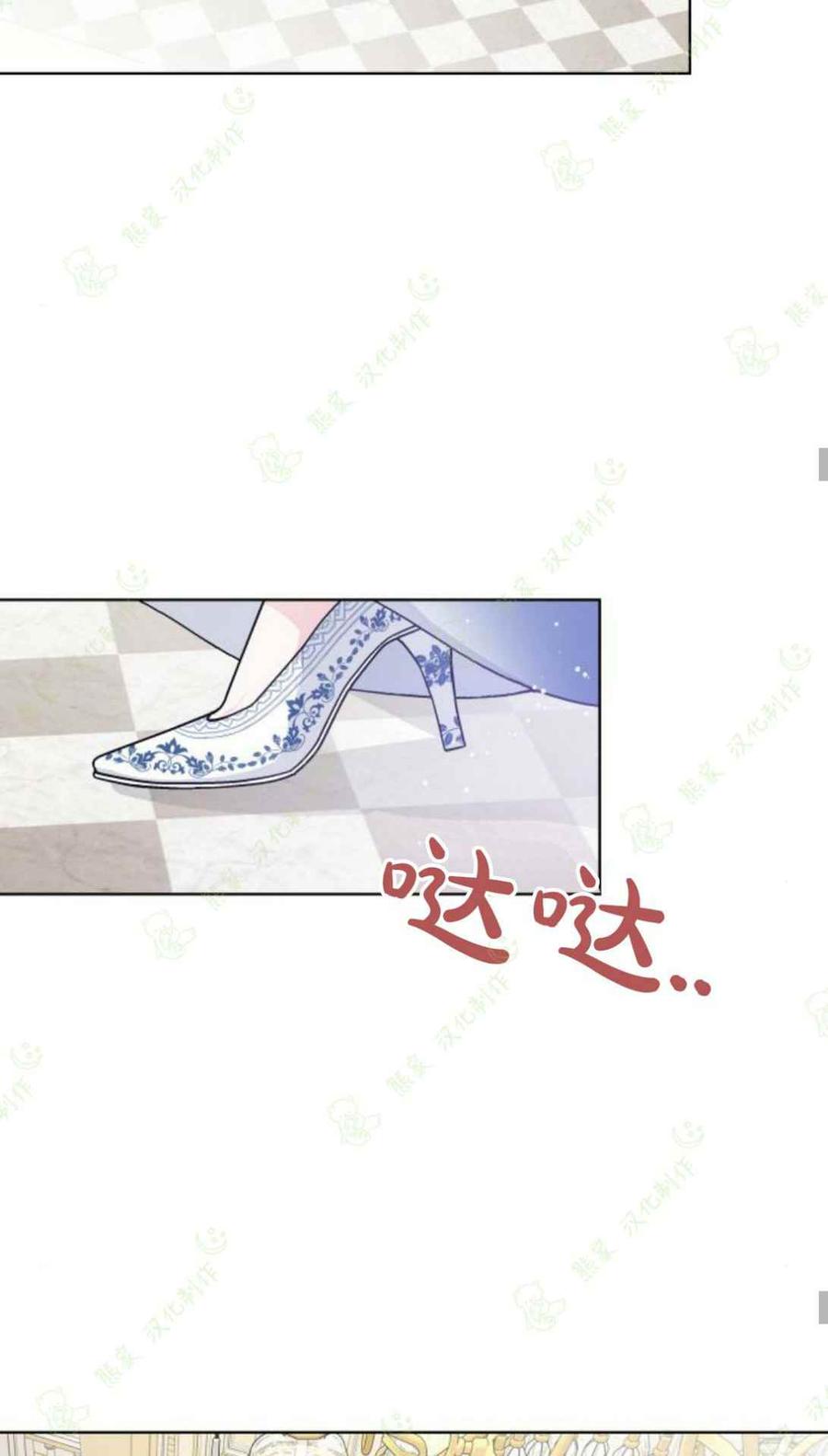 第14话51
