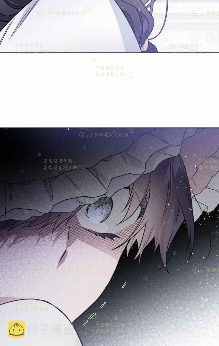 第21话80