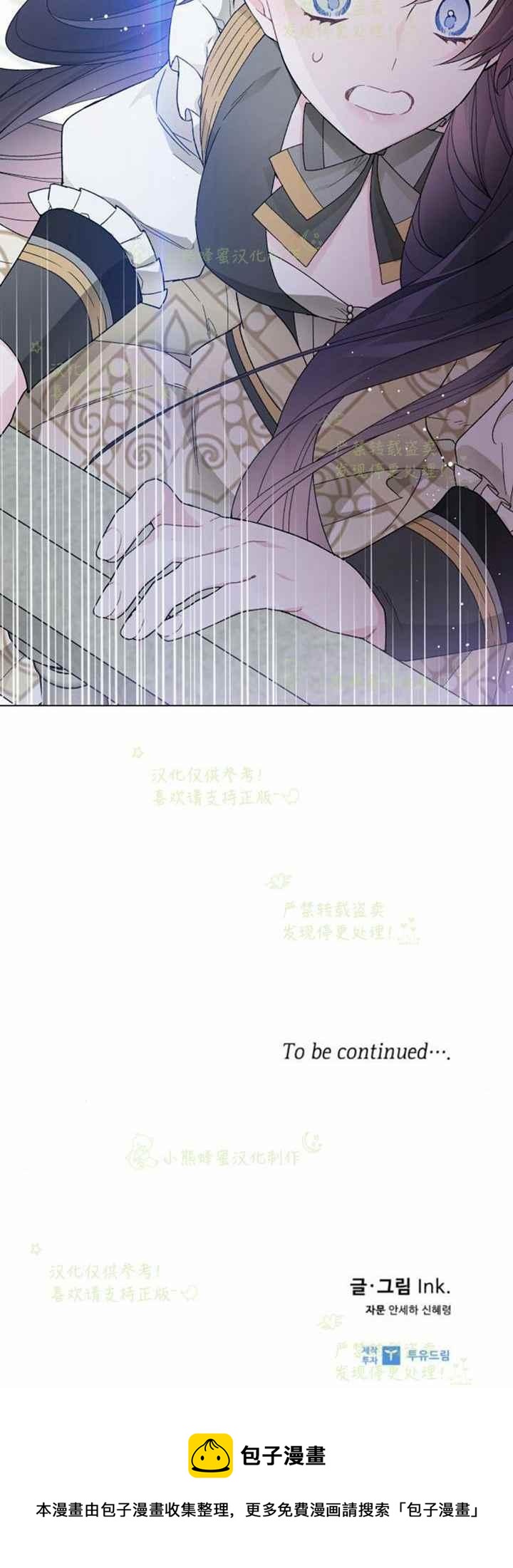 第17话39