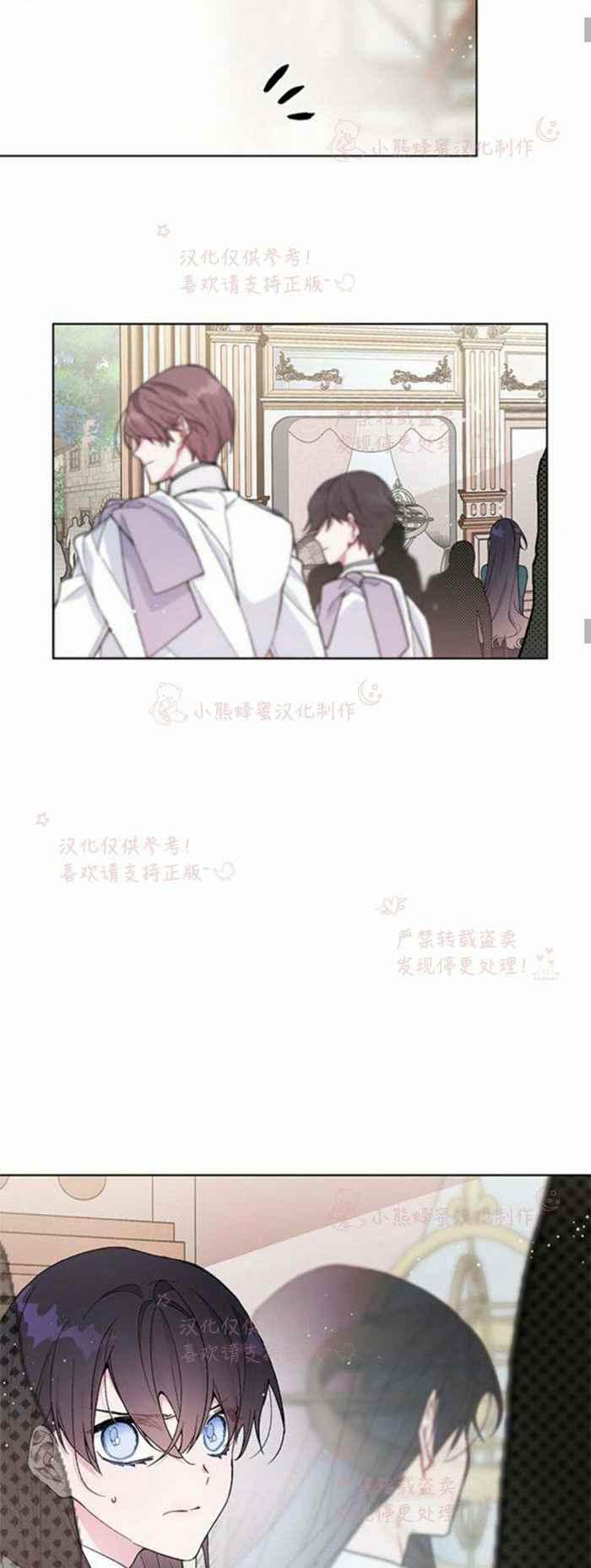 第5话31