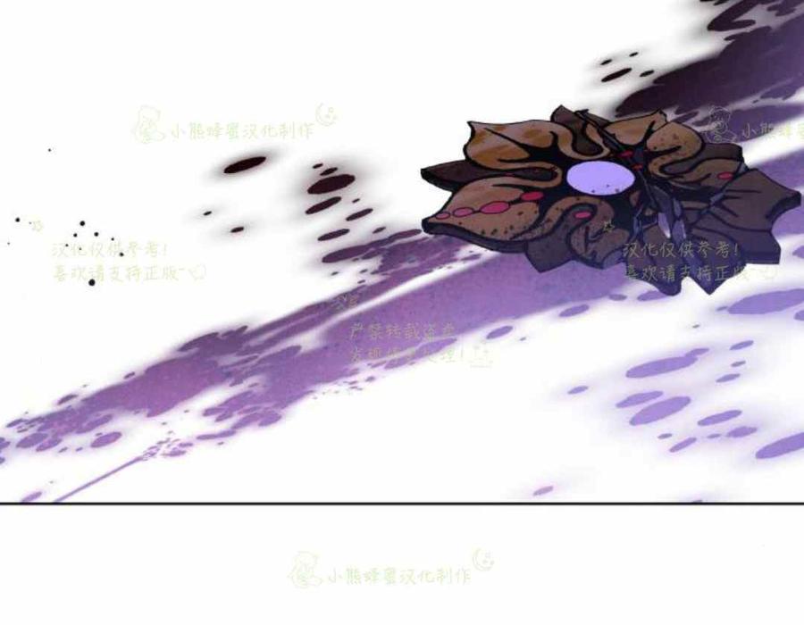 第22话67