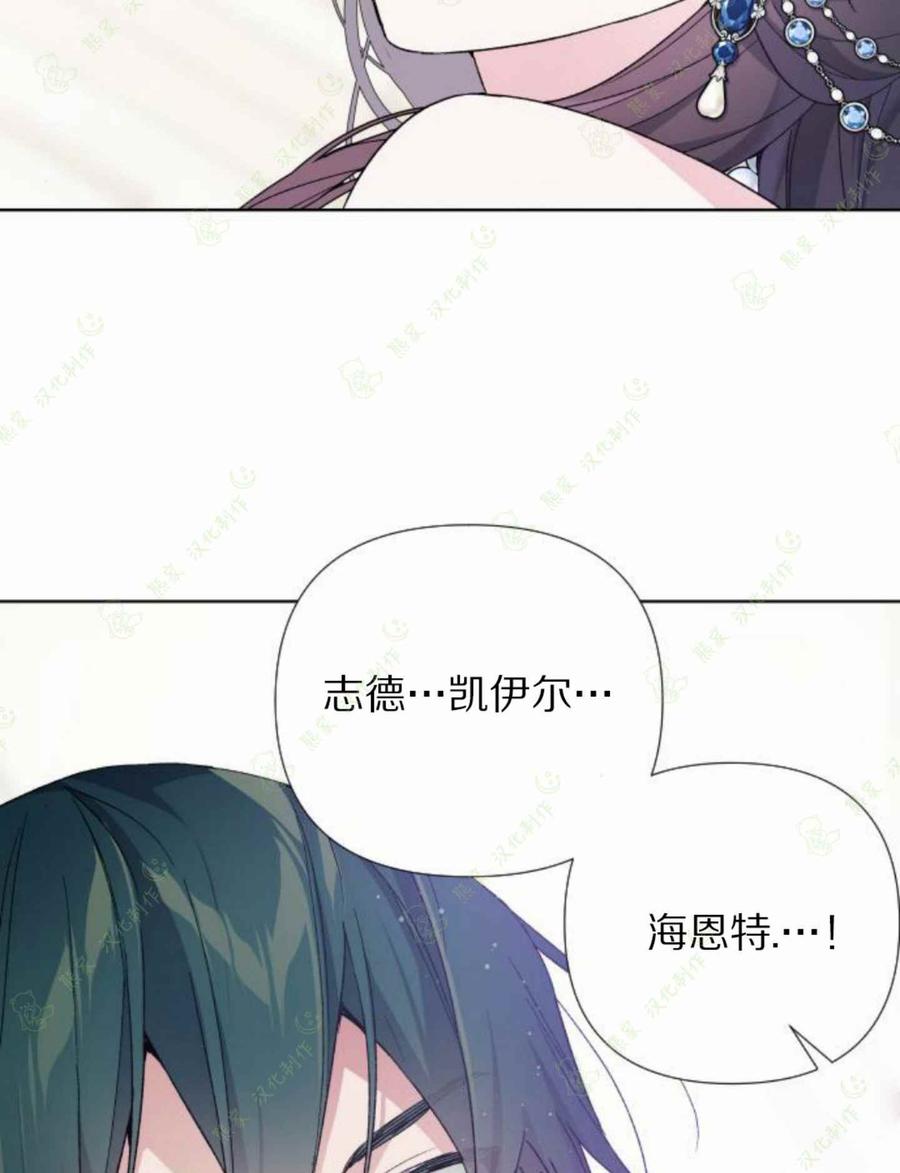 第15话69