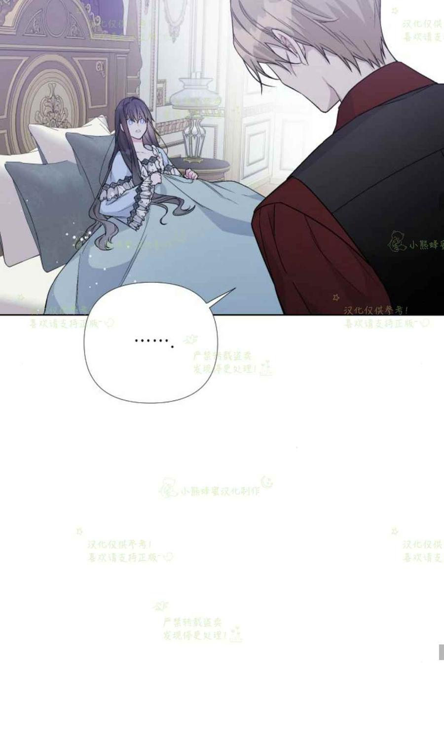 第20话44