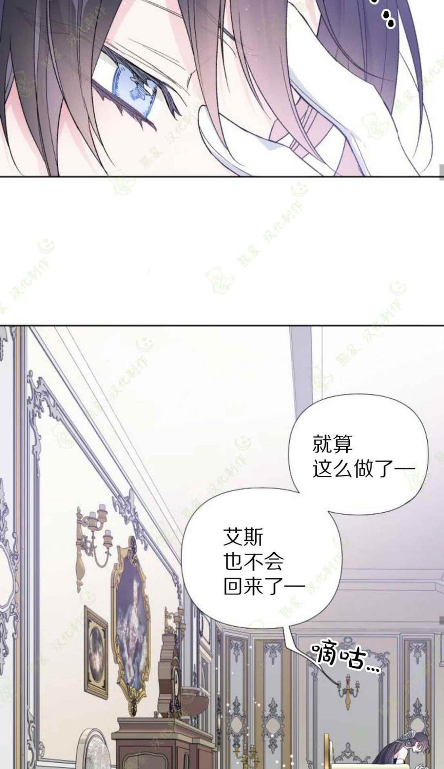 第14话57