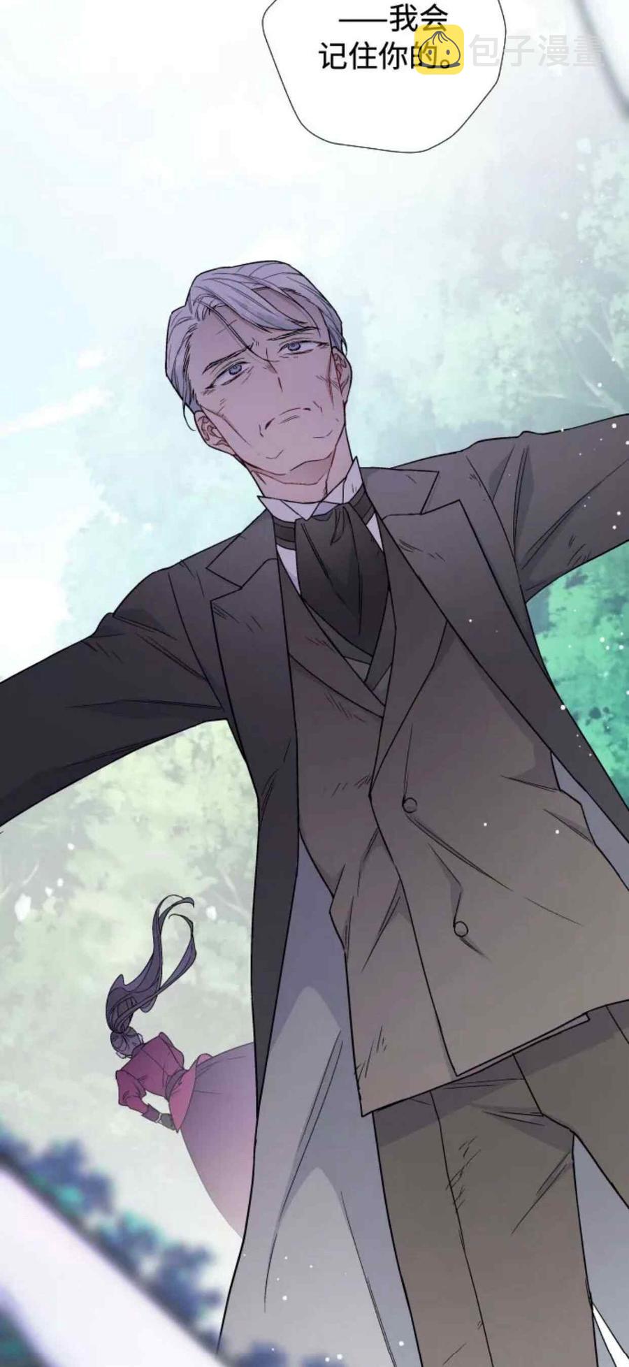 第31话17