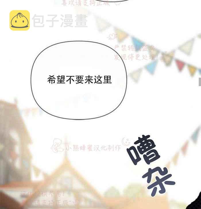 第5话23