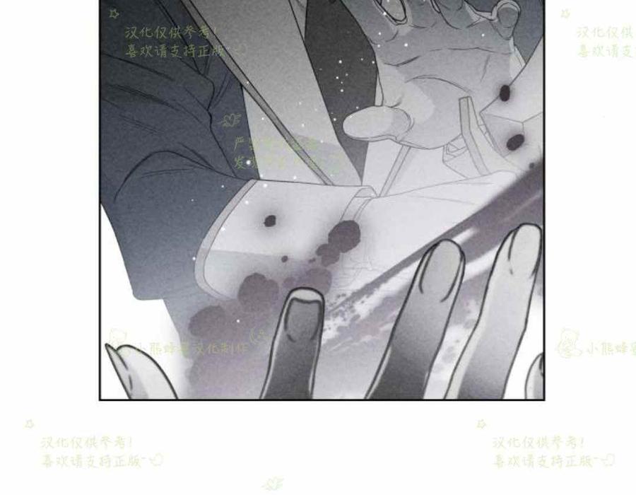第22话65