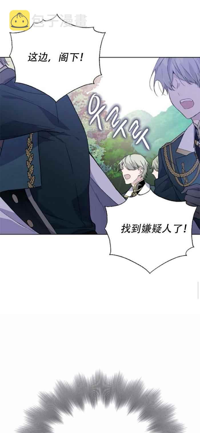 第9话50