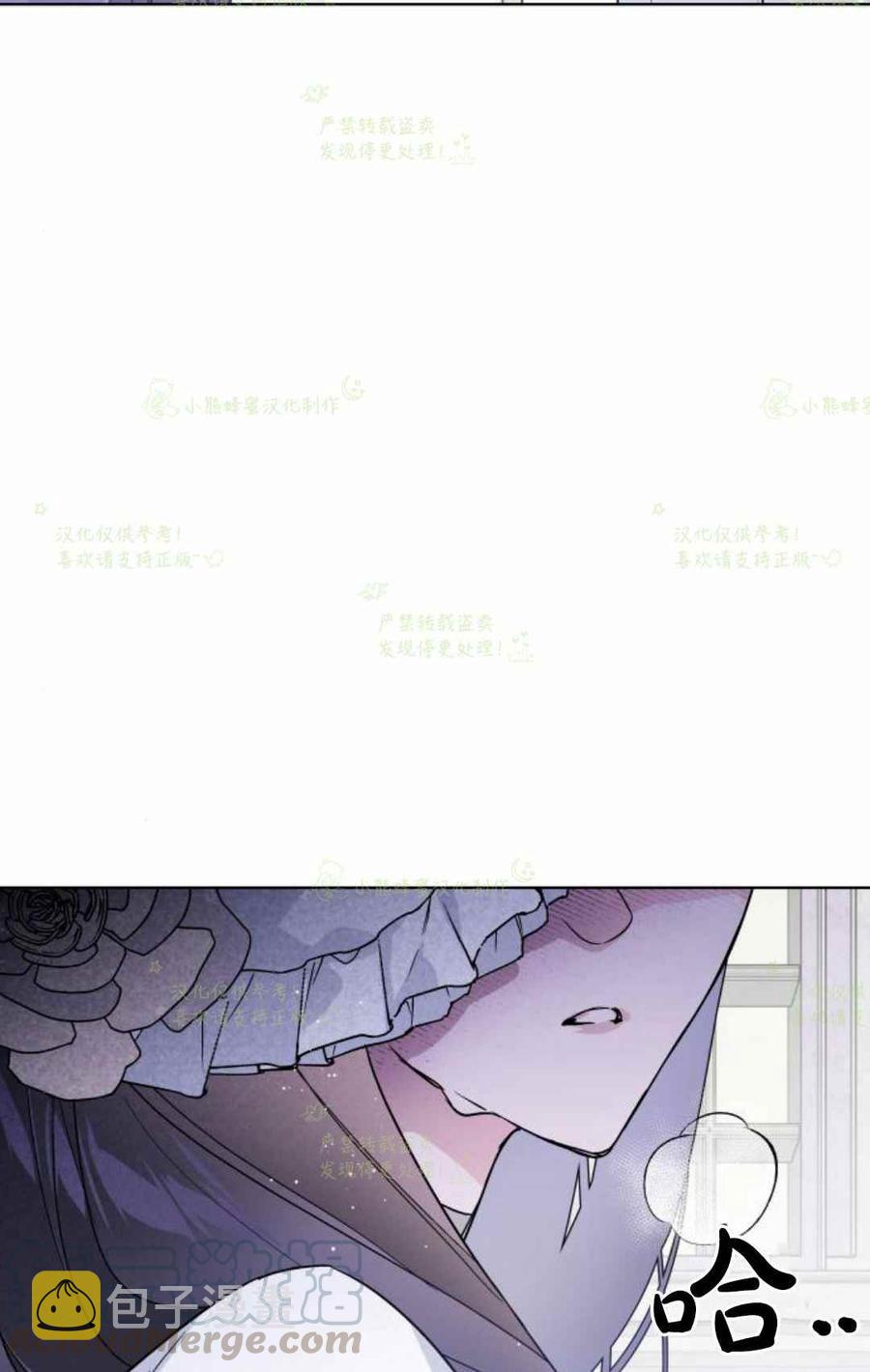 第21话79