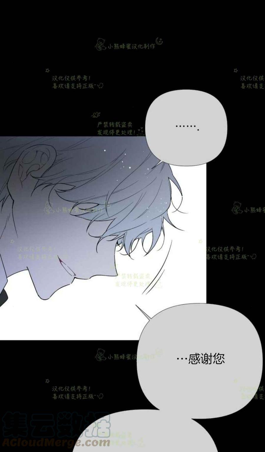 第18话55