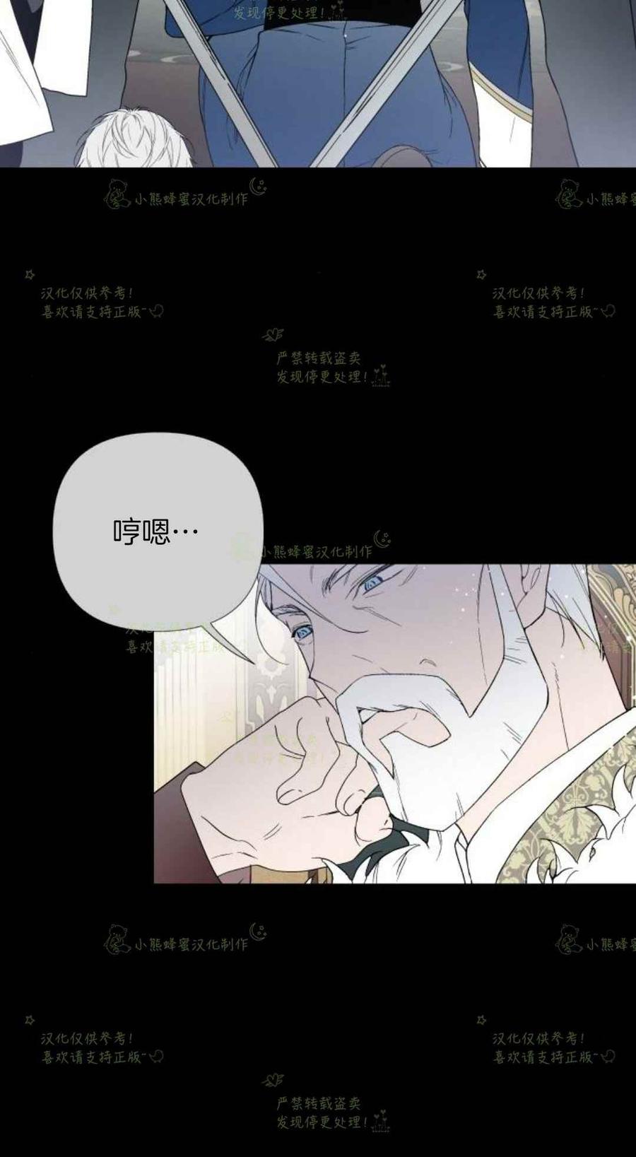 第18话51