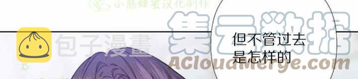 第25话21