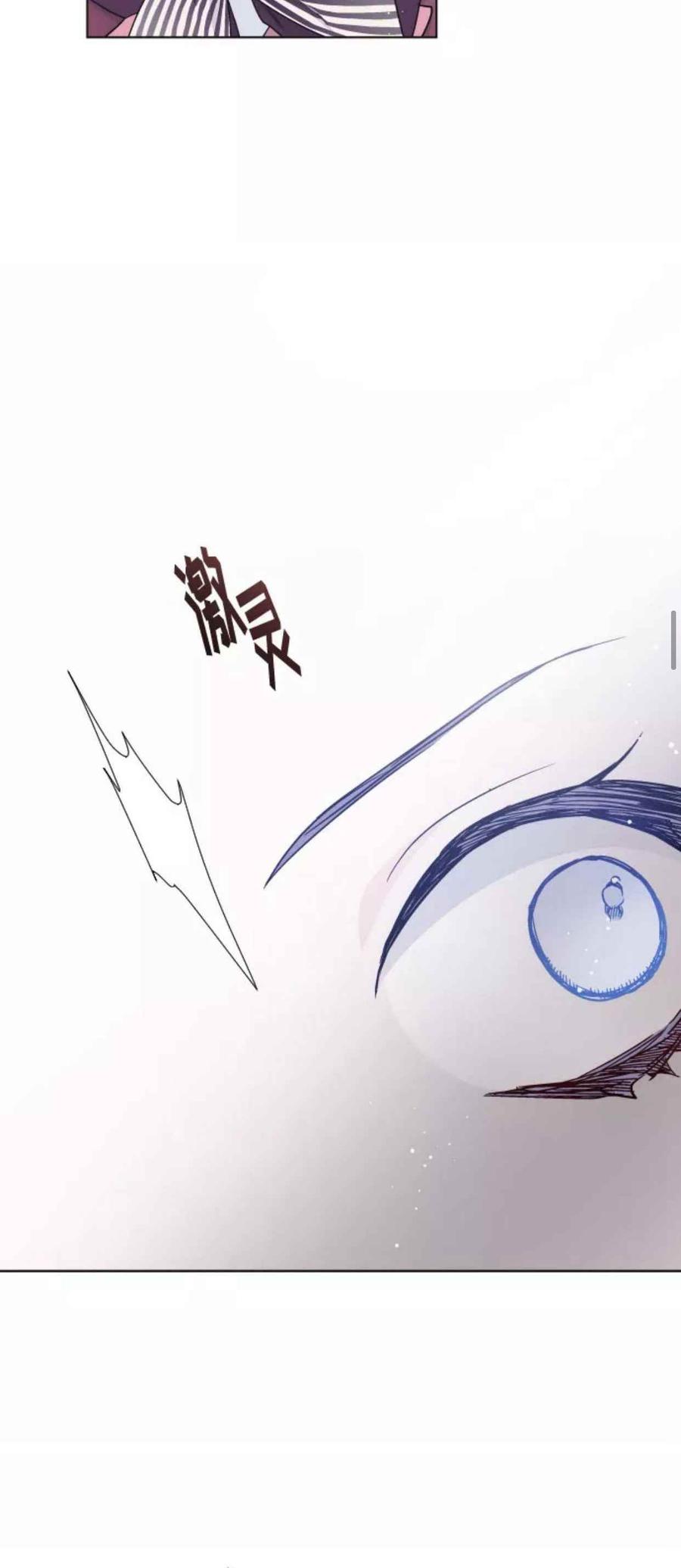 第30话17