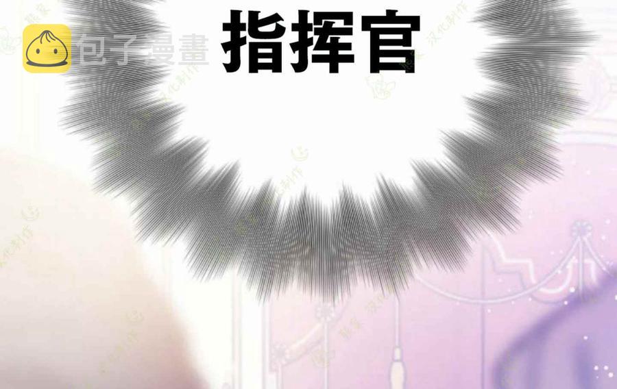 第13话33
