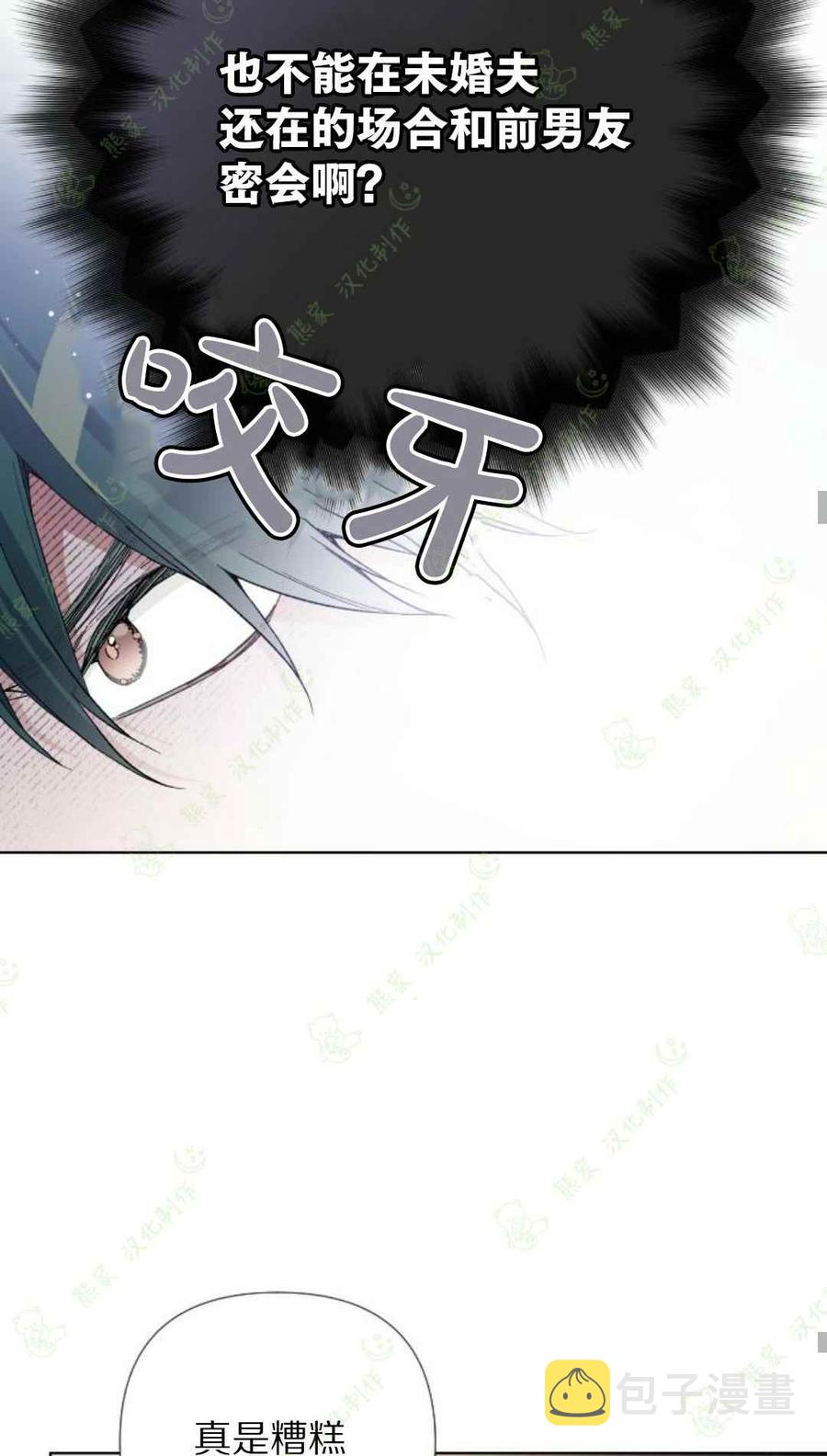 第15话59