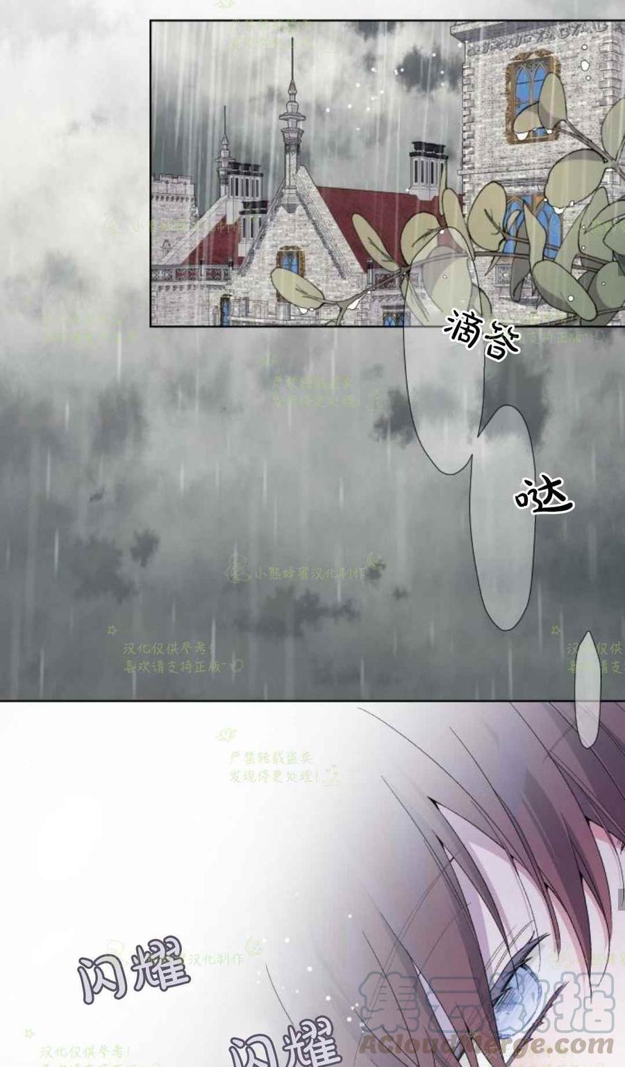 第18话58