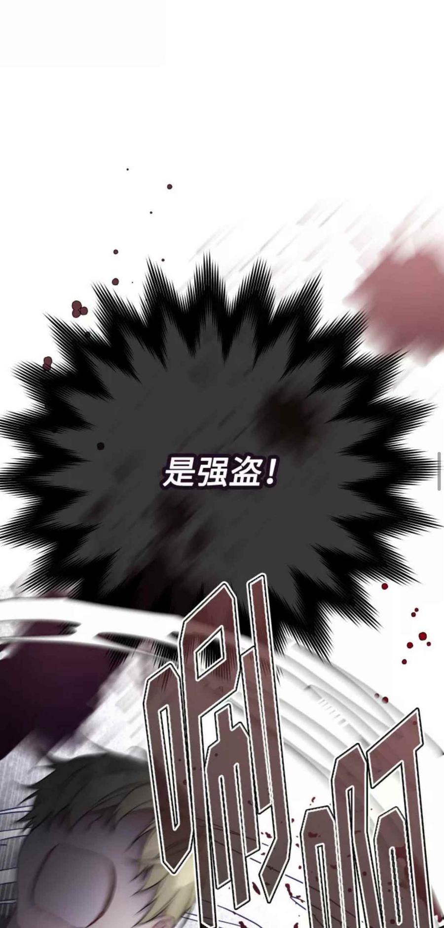 第30话23