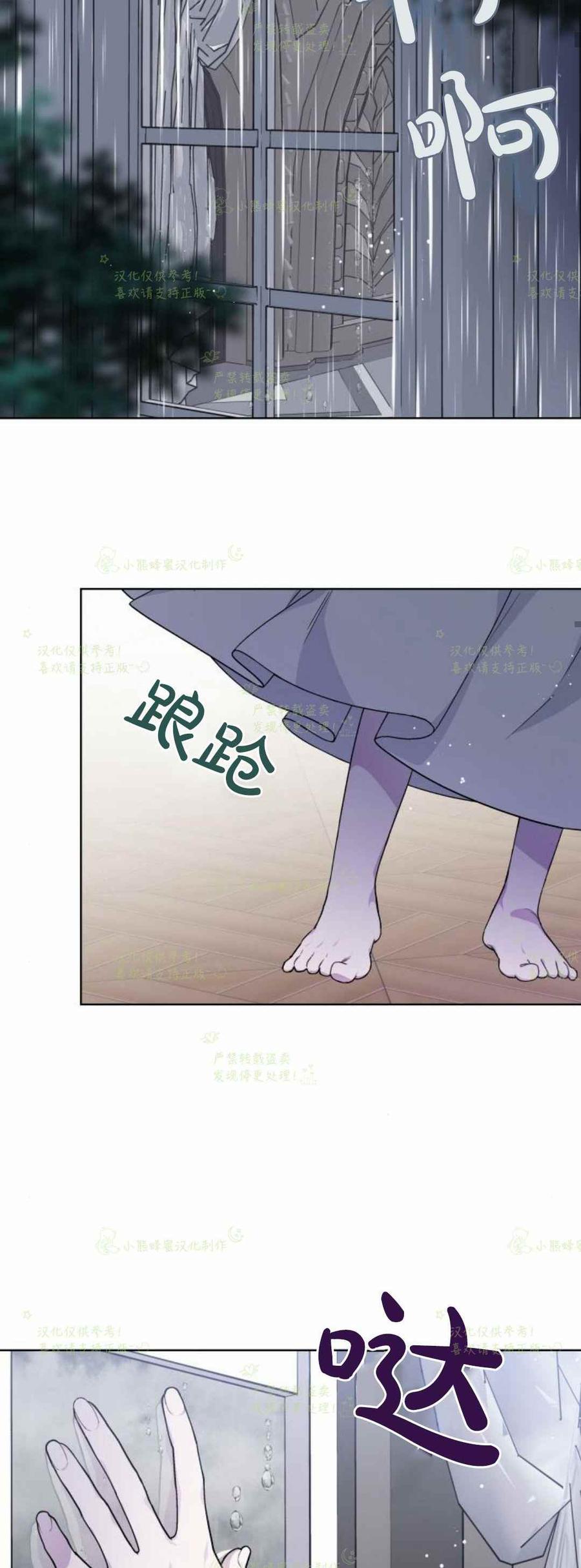 第18话65