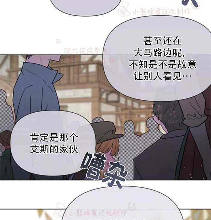 第5话21