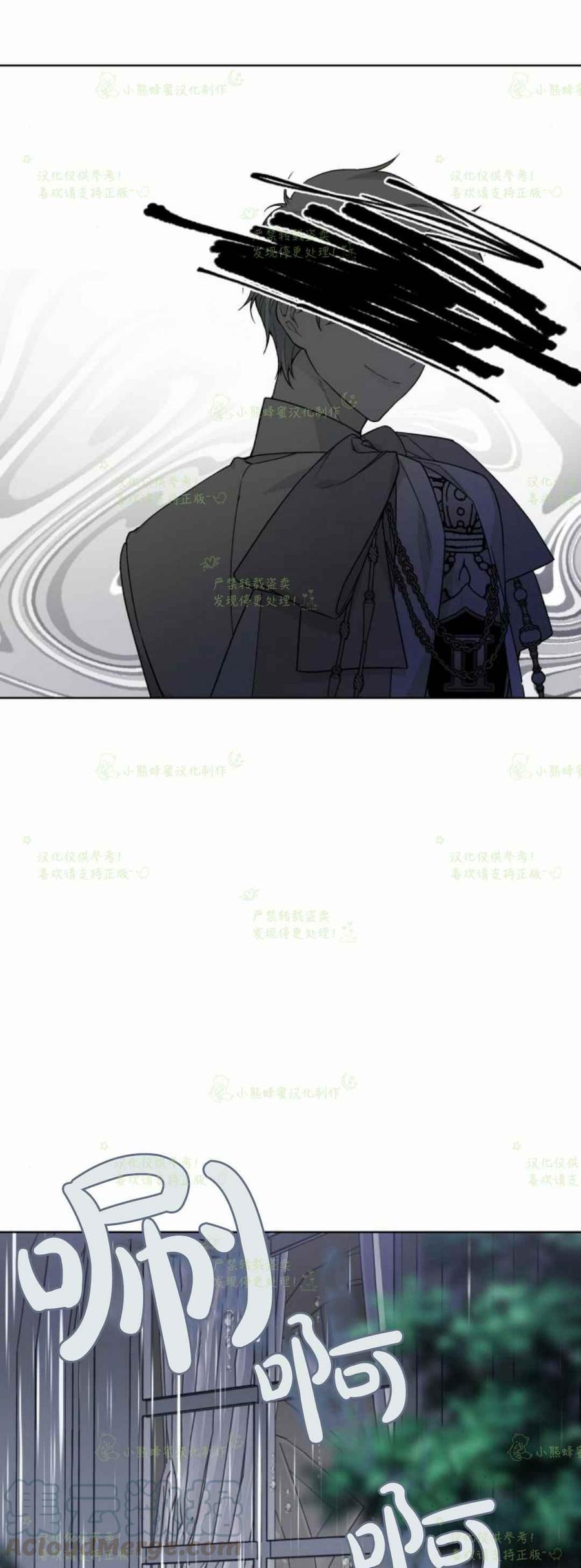 第18话64