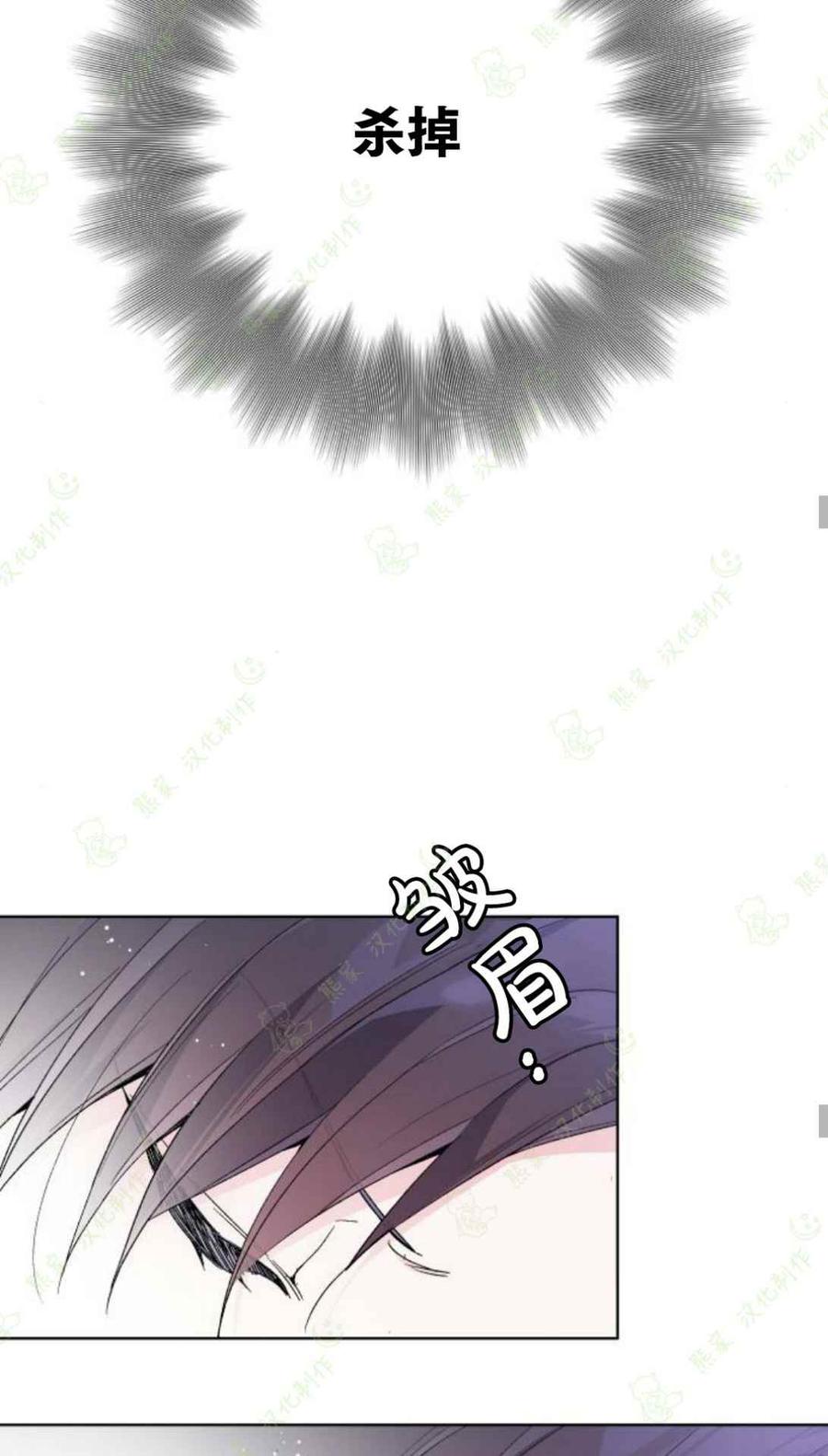 第14话41