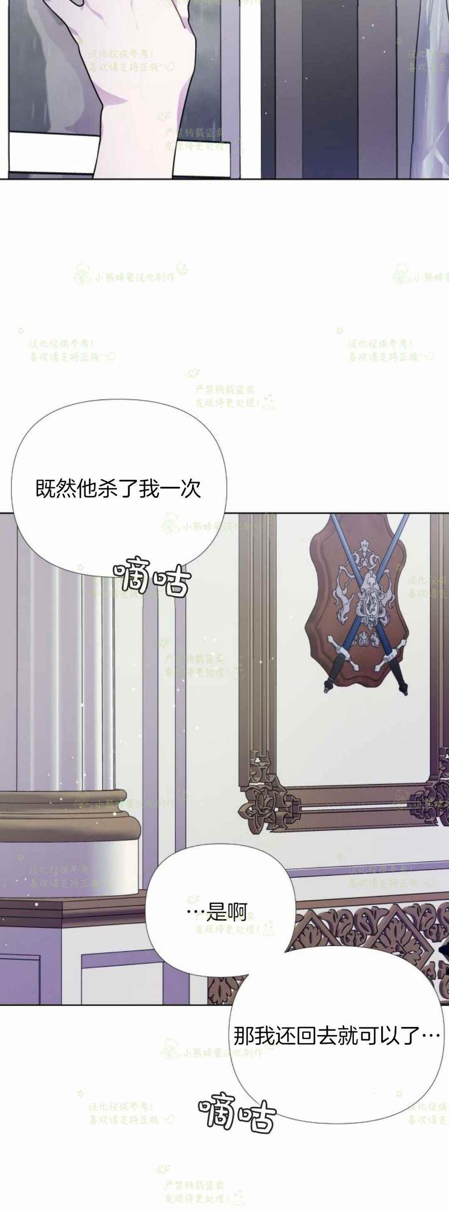 第18话66