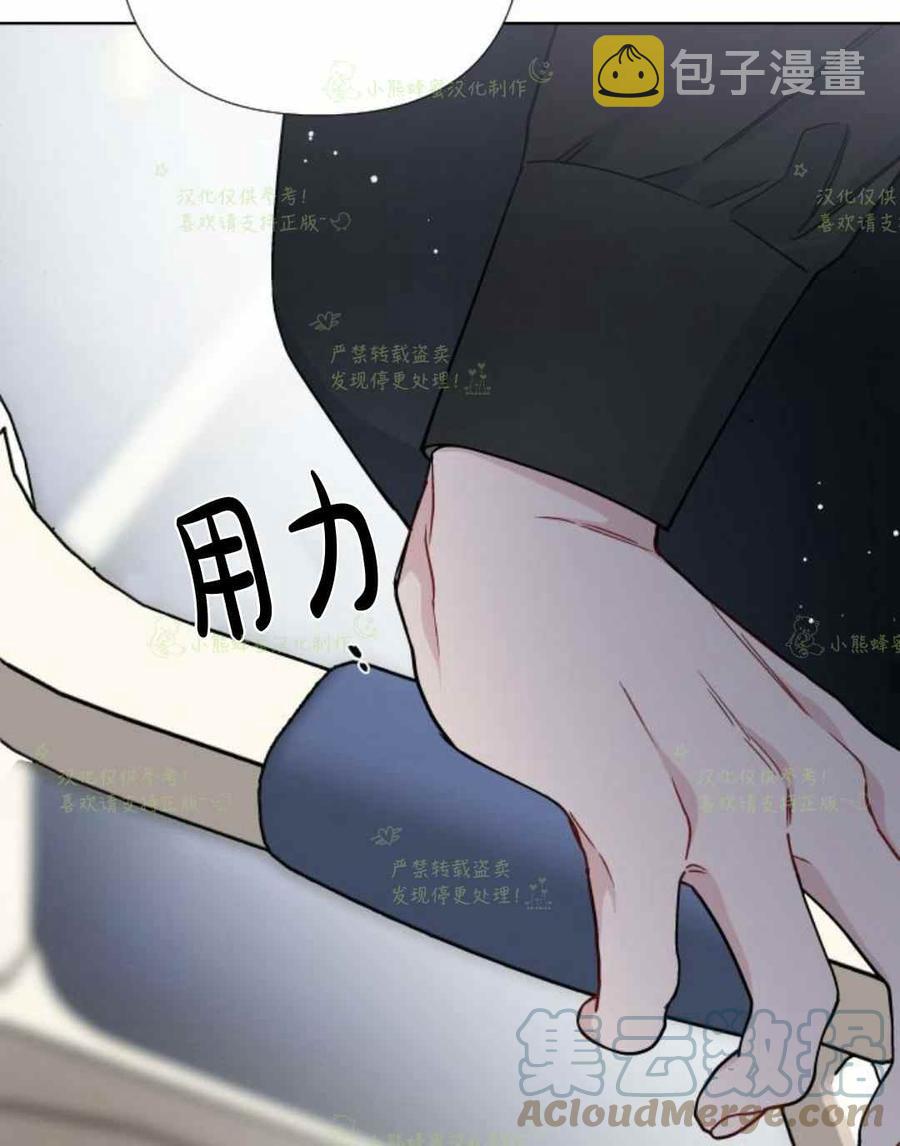 第27话36
