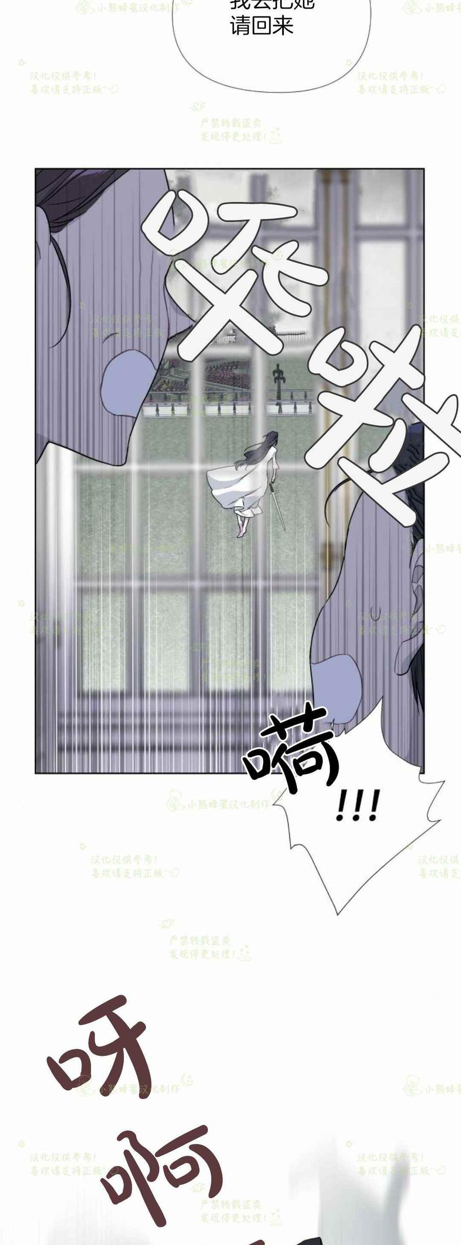 第18话71