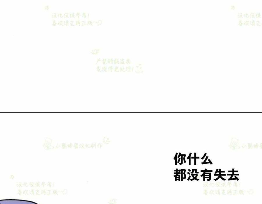 第22话68