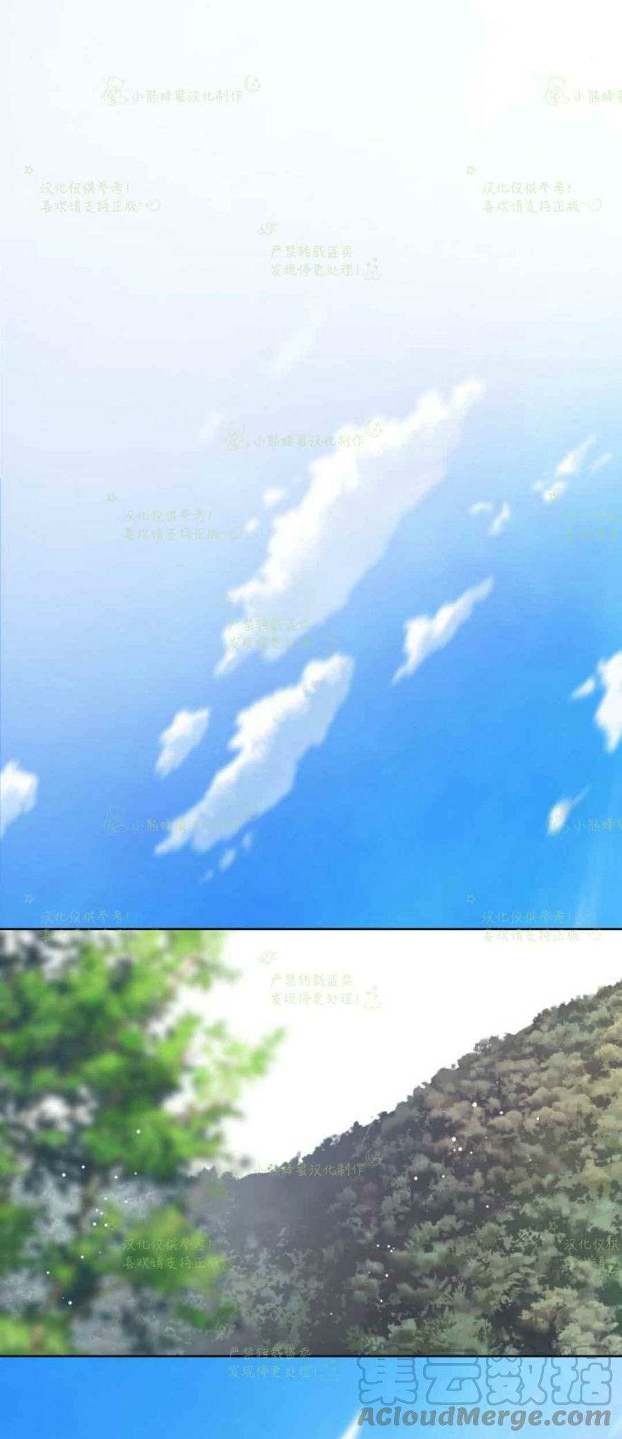 第29话30