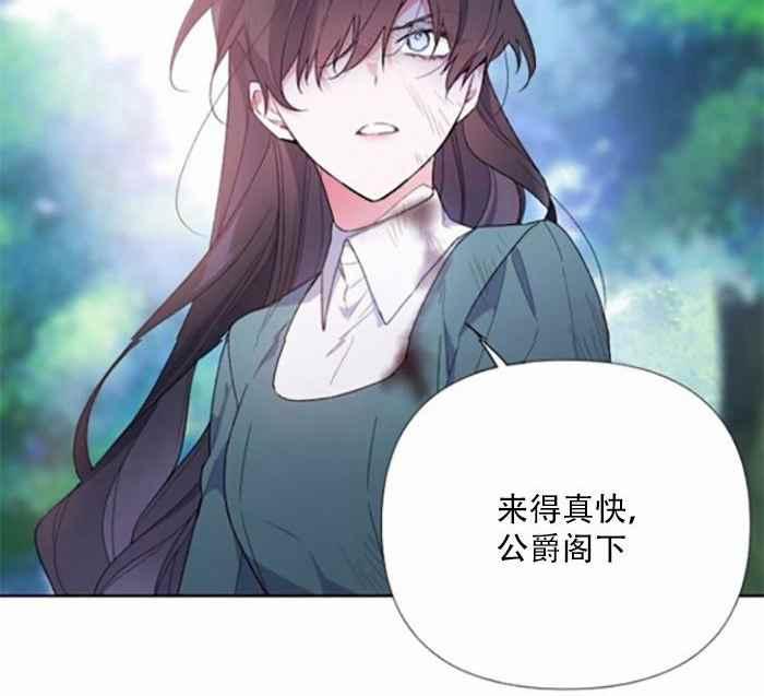 第9话56