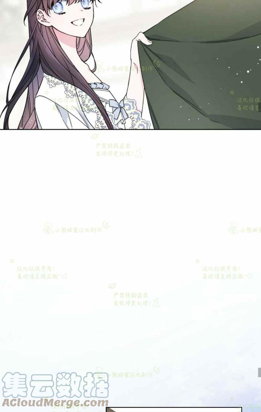 第24话58