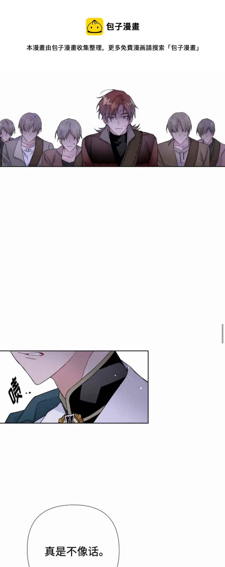 第30话40