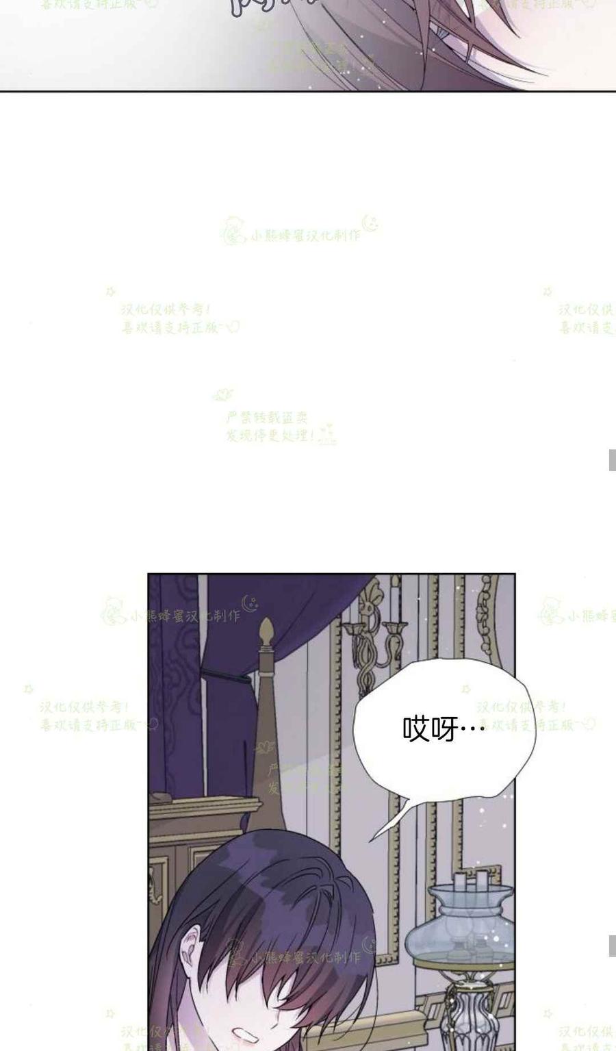 第18话59