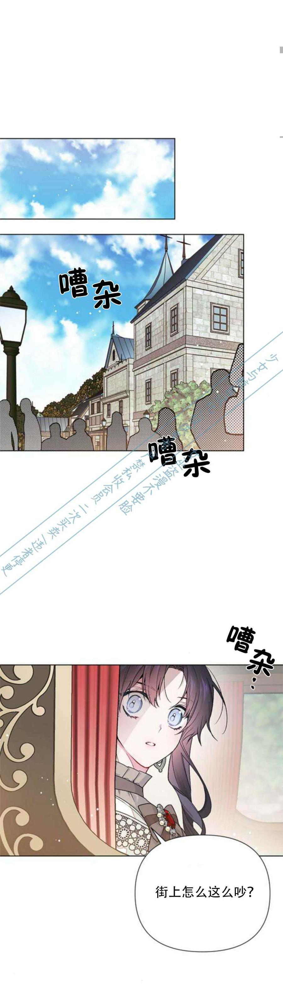 第4话27