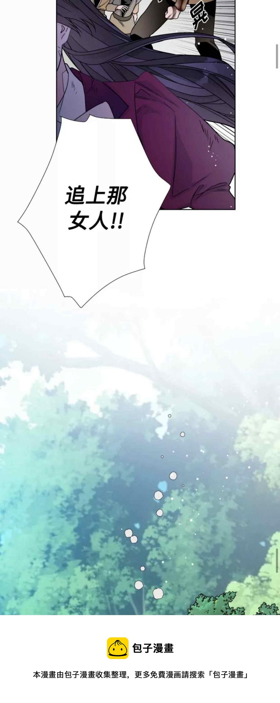 第31话32