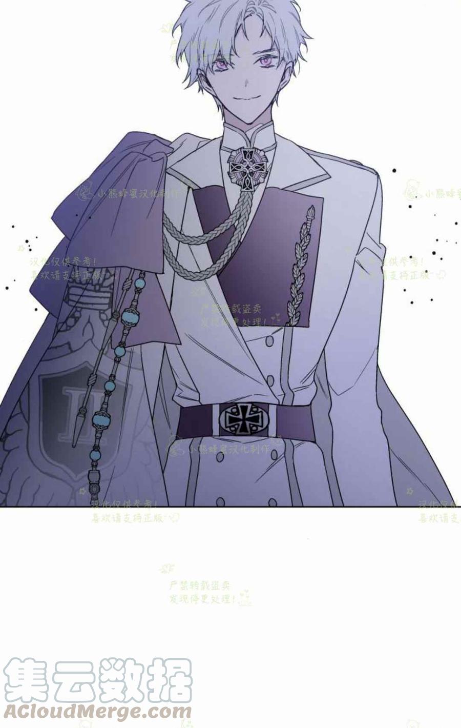 第21话82