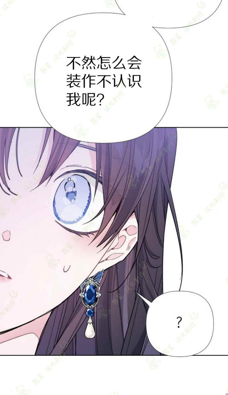 第14话63
