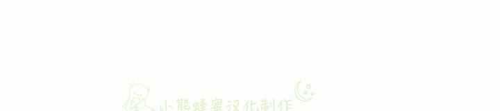 第25话28