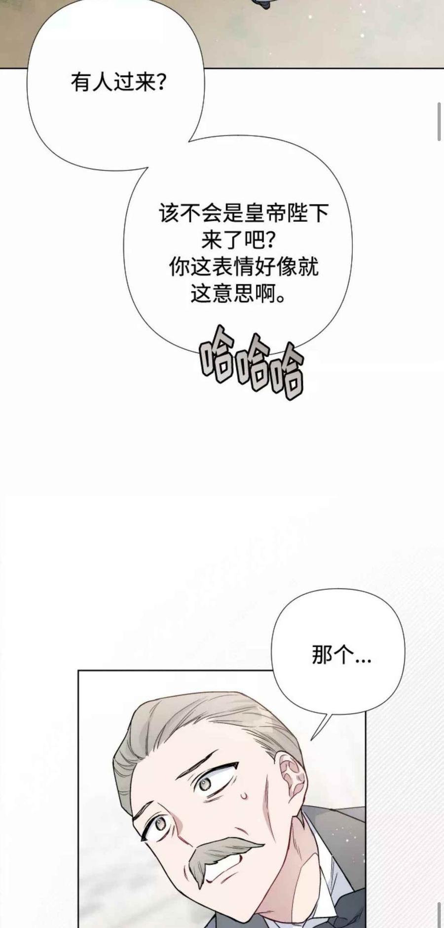 第30话31