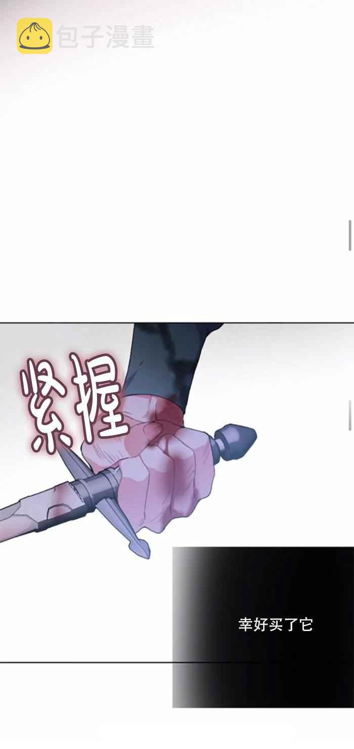 第9话32
