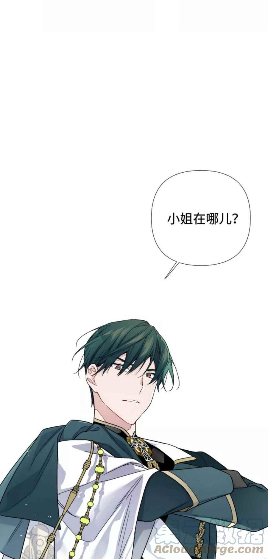第30话33