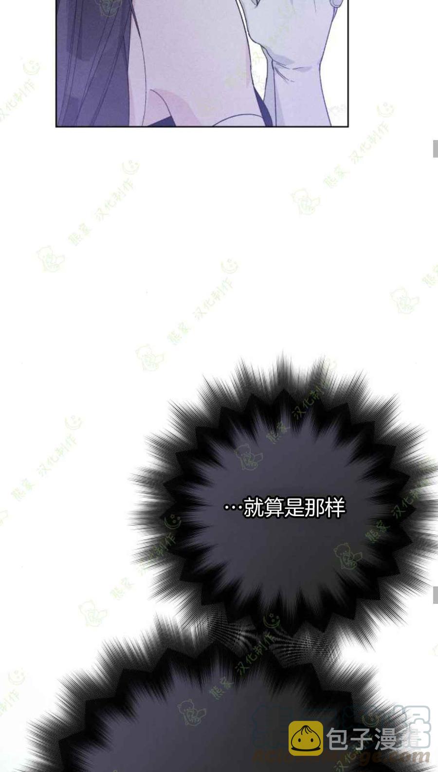 第15话58