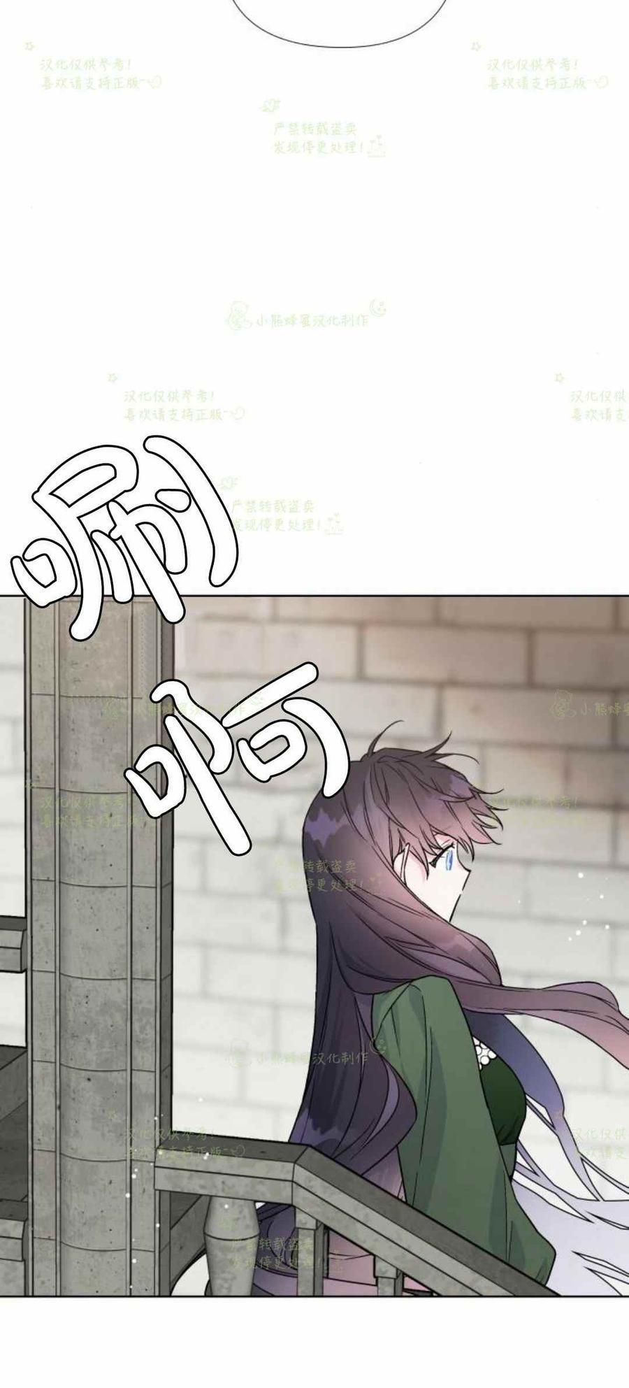 第24话71