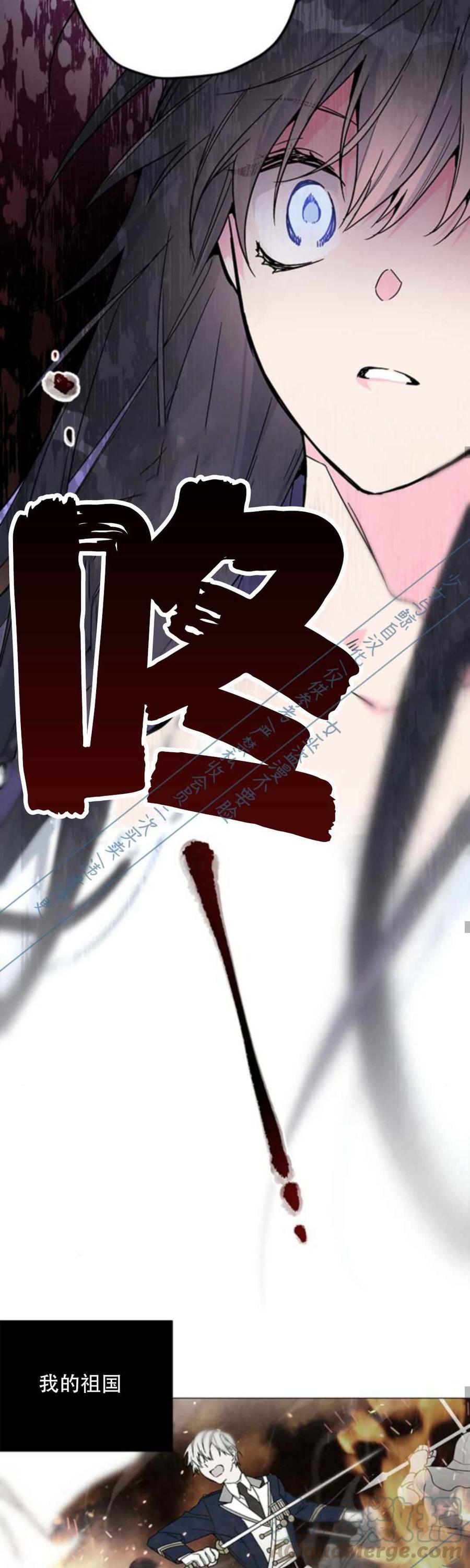 第1话27
