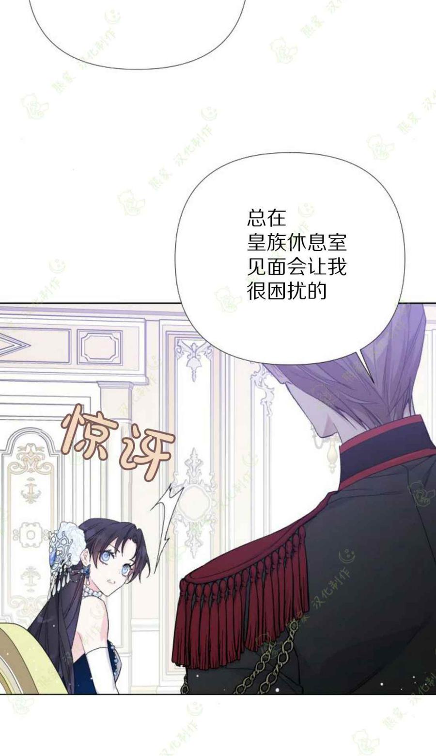 第14话59