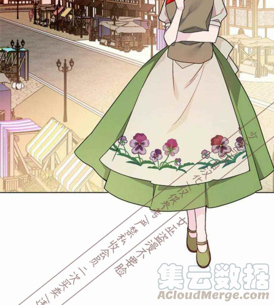 第3话32