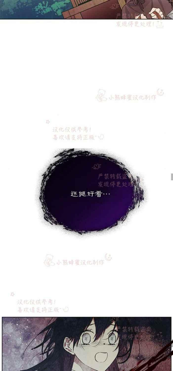 第7话17