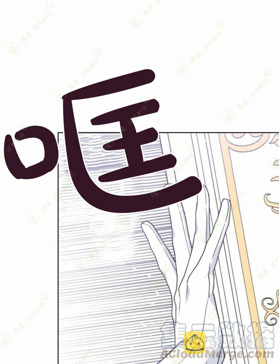 第15话64