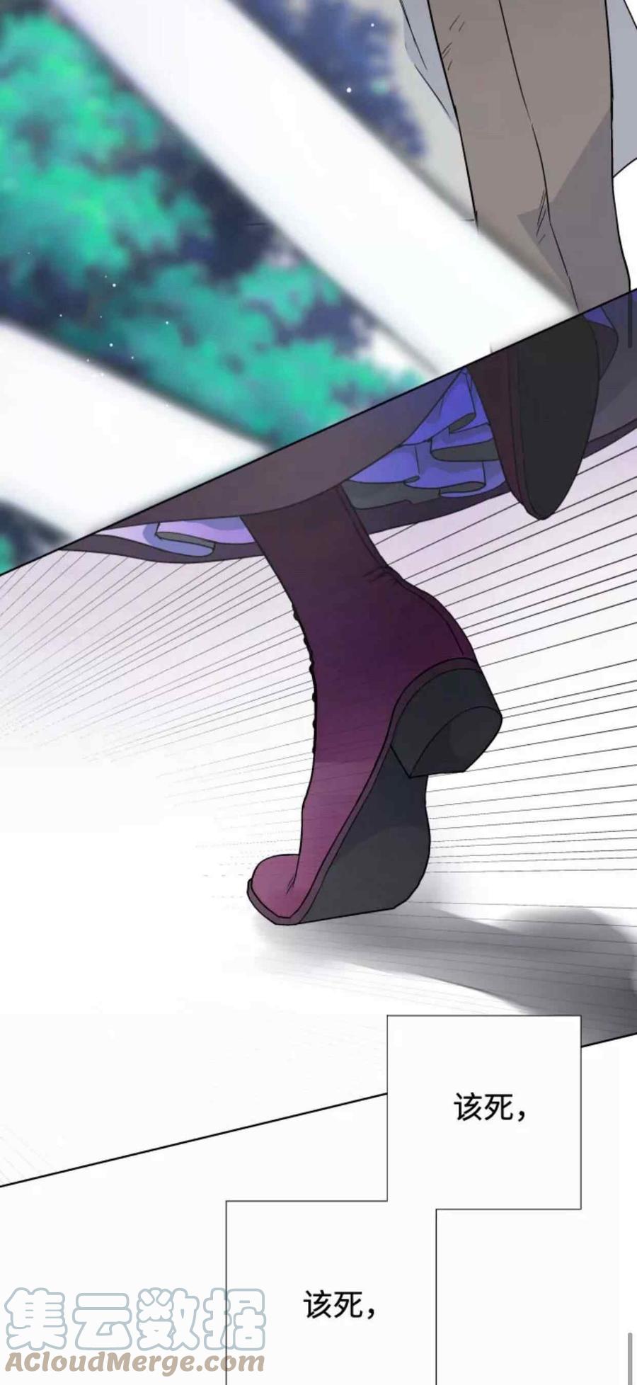 第31话18
